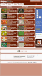 Mobile Screenshot of mahjonggames.net